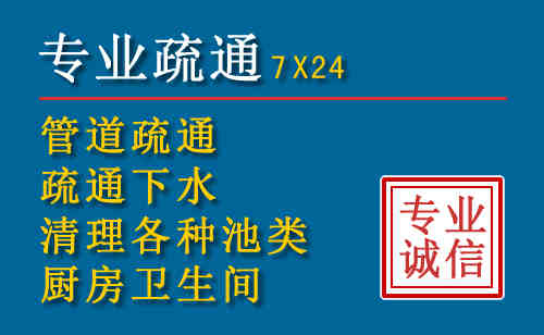 白山搬家公司提示：夏季高温季节长途搬家的6大常识